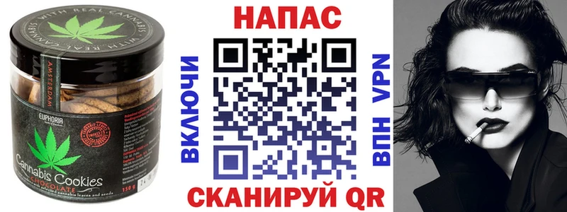 OMG ONION  где купить наркотик  Бологое  Cannafood конопля 