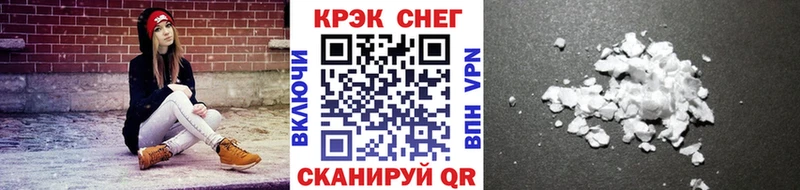 блэк спрут Бологое COCAIN Боливия как найти закладки