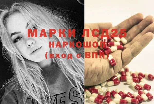 мяу мяу мука Зеленодольск