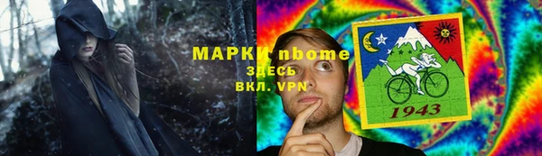 мяу мяу мука Алексеевка