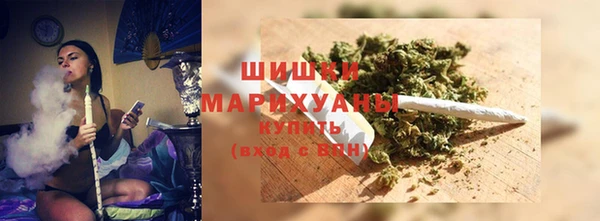 СК Переславль-Залесский