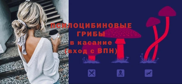 марки lsd Алзамай