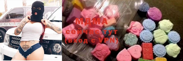 скорость mdpv Алексин