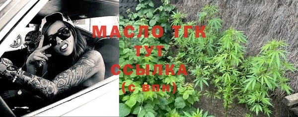 марки lsd Алзамай