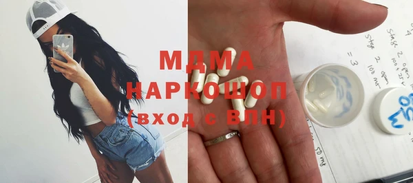 марки lsd Алзамай
