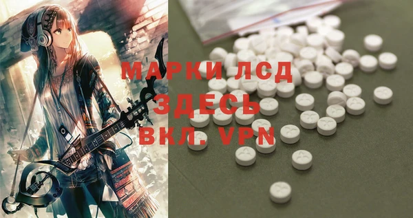 скорость mdpv Алексин