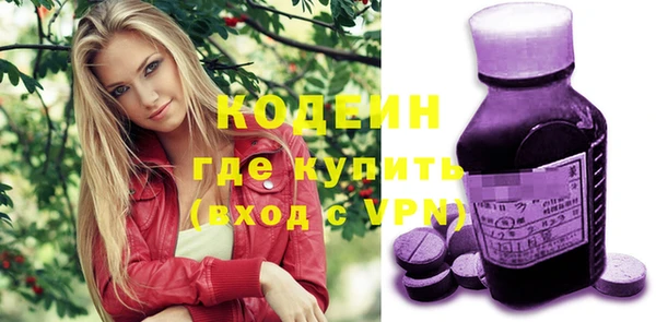 метадон Зерноград
