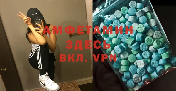 мяу мяу мука Алексеевка