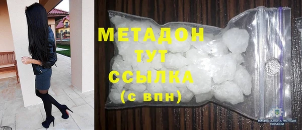 марки lsd Алзамай