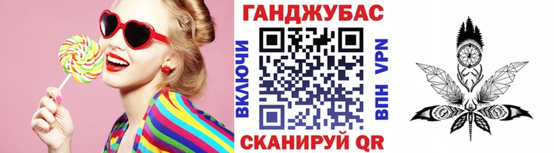 Канабис ГИДРОПОН Бологое